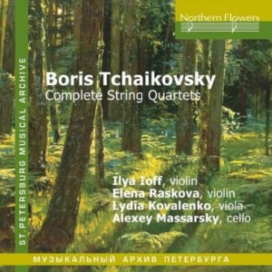 TCHAIKOVSKY, Boris String Quartets Nos. 1 - 6  / 2cd