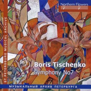 TISHCHENKO Symphony No.7